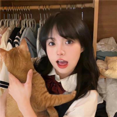她与谎言